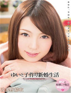 hokislot303 [Saya juga ingin membaca] Pengakuan cinta Ichiro-san ditolak